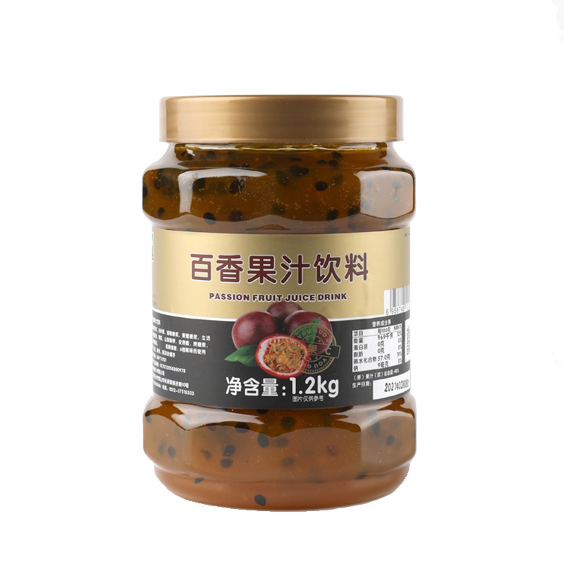 鲜活百香果酱浓浆蜂蜜柚子茶饮料