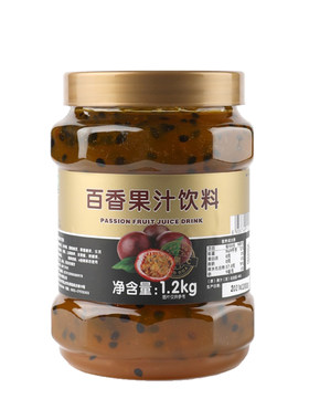 鲜活百香果酱浓浆蜂蜜柚子茶饮料