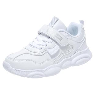 男童小白鞋儿童6白色运动鞋7小学生8男孩9波鞋12大童15岁女童白鞋