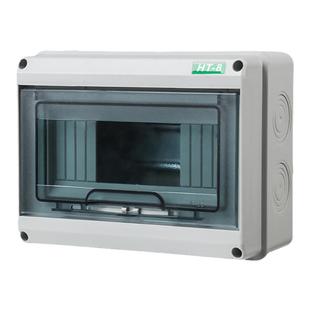 明装回路配电箱家用防水强电箱塑料电箱盒PZ30空气开关盒子电控箱