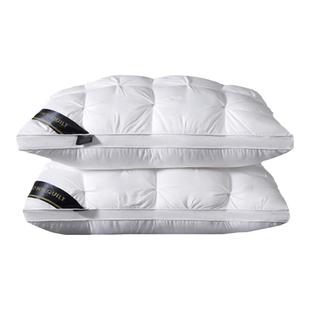 希尔顿深睡枕头枕芯五星级酒店家专用护颈椎助眠不塌陷护颈一对