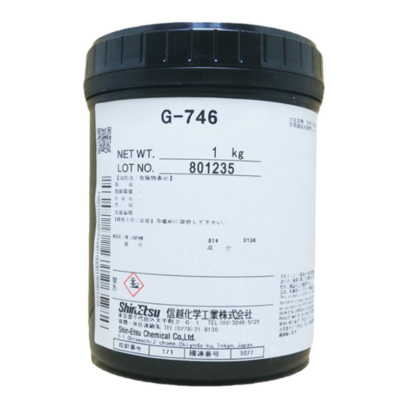 cpuLED散热脂G-746导热硅脂信越