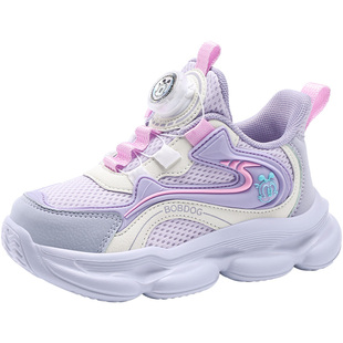 巴布豆童鞋女童鞋子2026新款春季网面透气网鞋春款女孩儿童运动鞋