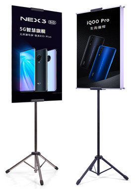 kt板展架海报架三角双面挂KT画架