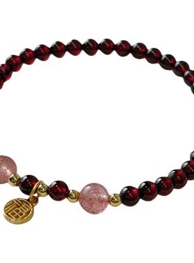 OkFineyard【绛祺】天然石榴石手串女款高级感水晶串珠手链送礼物