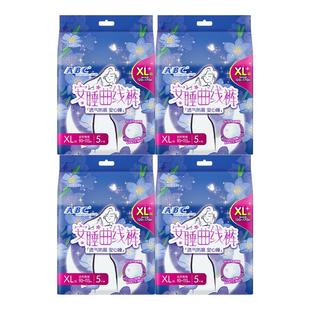 ABC官方旗舰店安睡曲线裤XL码女经期用防漏正品姨妈安睡裤