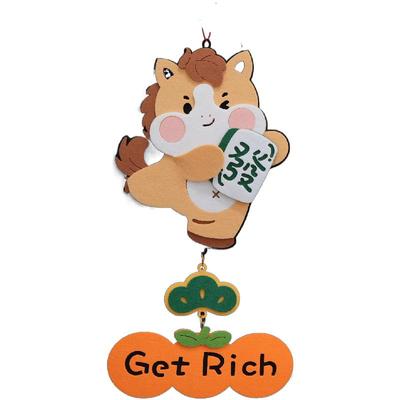 马年新年装饰卡通客厅电视墙挂饰