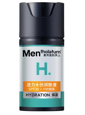 曼秀雷敦活力水份润肤液