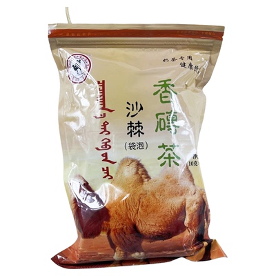 沙棘袋泡茶奶茶用调味茶包邮