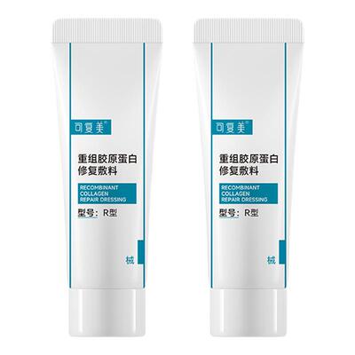 可复美重组胶原蛋白修复敷料R型5g*2