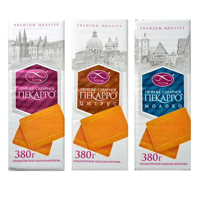 俄罗斯进口饼干莫洛小刺猬酥脆奶香原味柑橘香浓网红推荐休闲早餐