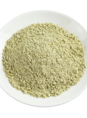 纯南瓜籽粉 生熟可选 现磨带壳南瓜籽粉 南瓜子仁粉即食代餐