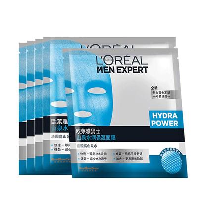 欧莱雅男士山泉水润滋润护肤品