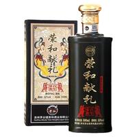 貴州榮和獻(xiàn)禮優(yōu)級純糧食口糧酒