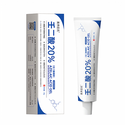 医用20%壬二酸+2%水杨酸祛痘淡印