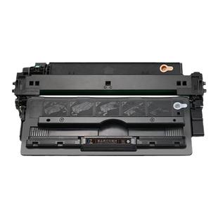 适用惠普CZ192A Z193A硒鼓HPM435nw易加粉HPCZ192A/193AM435nw/ M701a/M701n/M706n等硒鼓墨盒192A