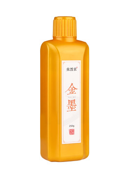 金墨汁新年写对联福字斗方墨水