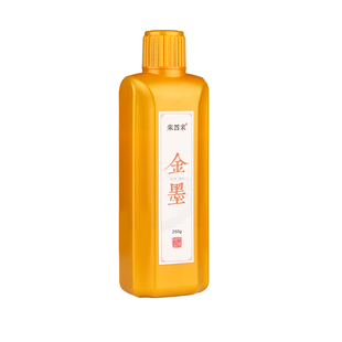金墨汁写对联福字斗方毛笔墨水金粉墨汁书法专用大瓶金色金墨水批发国画书画新年写春联金墨快干速干彩墨小瓶