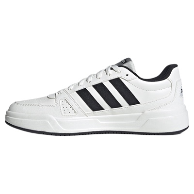 adidas阿迪达斯板鞋官方正品男鞋女鞋新款低帮运动小白鞋JR5231