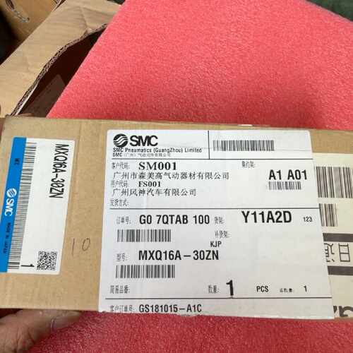 【请询价】SMC MXQ16A-30ZN