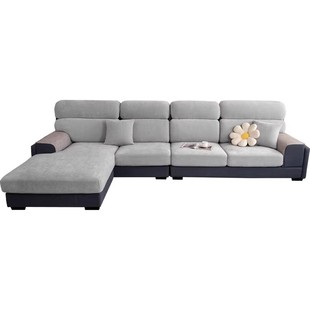 雪尼尔2025新款防猫抓弹力防滑沙发笠全包四季通用沙发套罩坐垫子