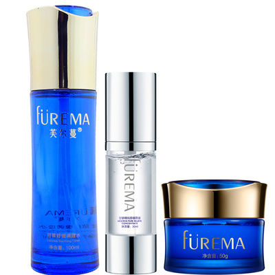 调理套芙尔蔓锁水保湿舒缓