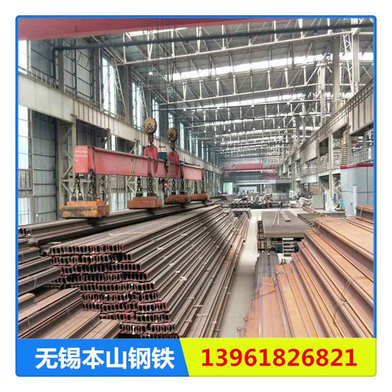 江苏钢轨 轨道钢 轻轨 龙门吊轨道 50锰重轨 废旧钢轨 钢轨扣件