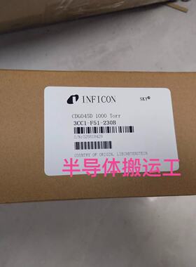 【请询价】INFICON英福康真空计G045D，型号3CC1-F5