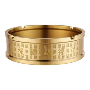 黄铜烟灰缸新中式大号灰缸中国风高端客厅茶桌家用办公室铜制