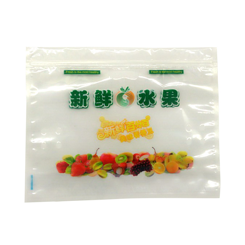 水果自封袋保鲜袋土豆香菇红薯西红柿蔬菜包装袋有孔透气手提透明