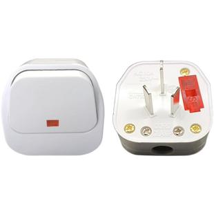 电源接线插头三脚3相10a16a250v带开关一键断电带保险丝漏电防漏