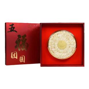 西洋参燕窝滋补礼盒送长辈领导客户岳父岳母见面礼过年商务伴手礼