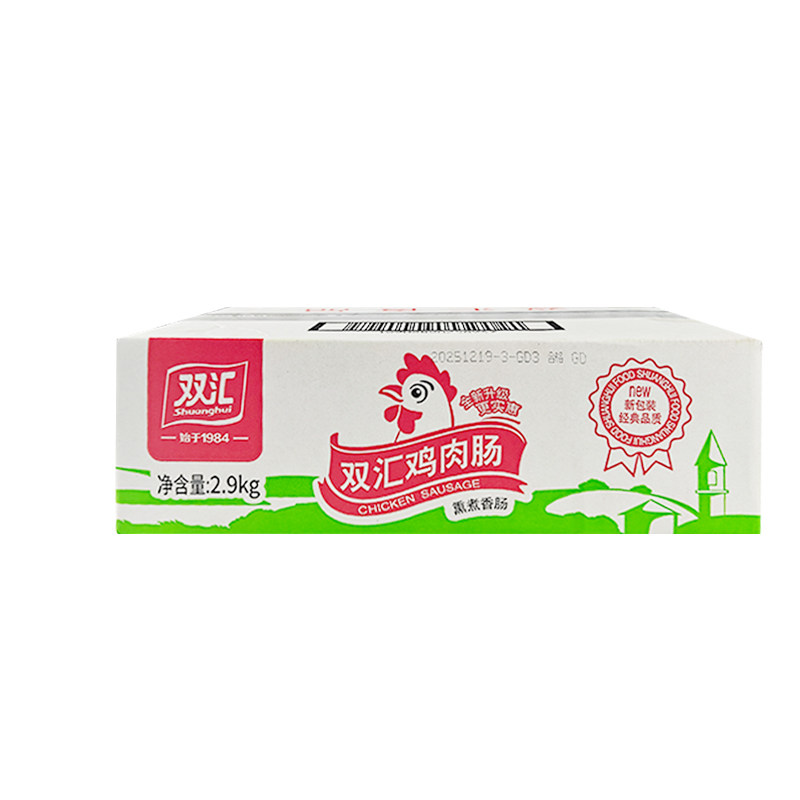 双汇鸡肉肠58g即食泡面搭档