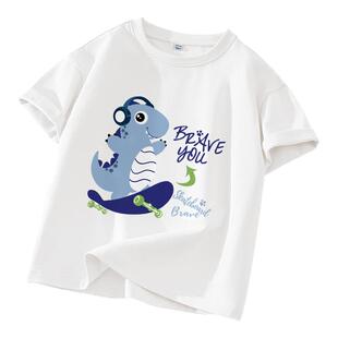 真维斯儿童短袖t恤夏季纯棉2026新款透气上衣夏薄款体恤男童夏装