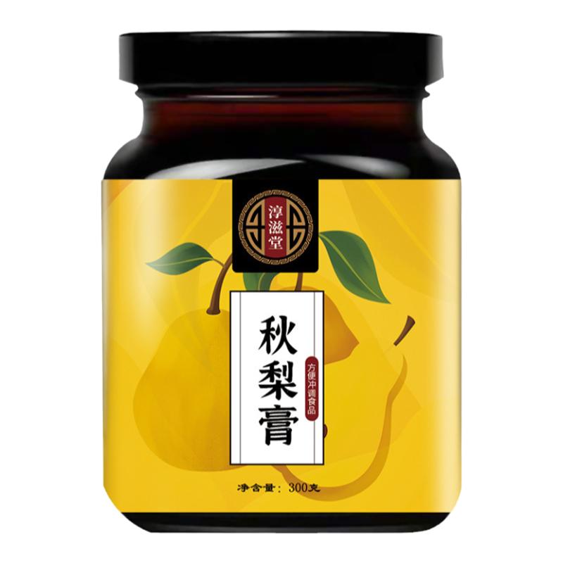 枇杷秋梨膏纯梨膏手工琵琶百合砀山冰糖雪梨膏老人儿童枇杷润肺润