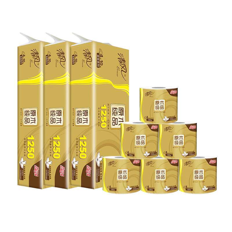 清风4层加厚金装有芯卷纸