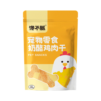 馋不腻奶酪鸡肉干狗零食