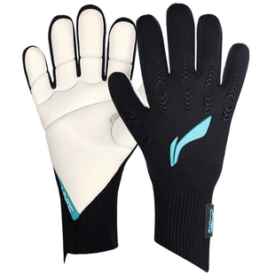 李宁正品守门员手套专业比赛门将手套成人防滑耐磨乳胶足球手套男