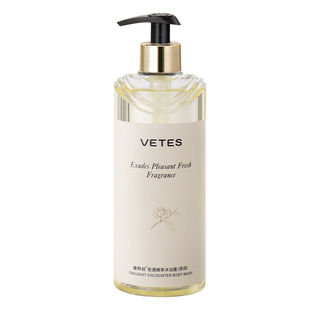 沐浴露持久留香香水型男女士乳液洗发水二合一套装官方正品牌