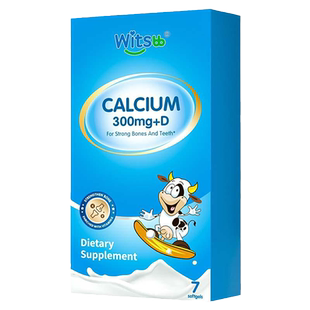 witsbb健敏思维生素AD胶囊-7粒装