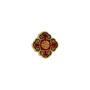 新年红色如意福字胸针西装大衣复古配饰无痕磁吸领口防走光扣礼物