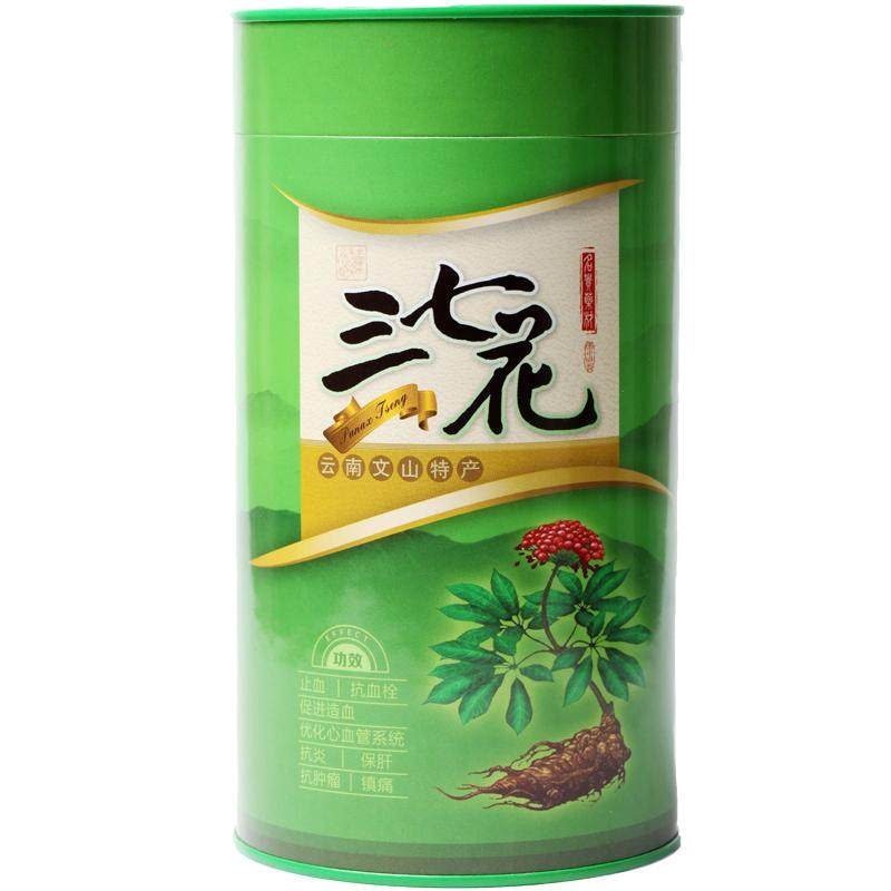 三七花云南500g野生特级正品官方旗舰店文山新田七茶林下37干山七_虎窝淘