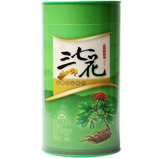 云南文山特产三七花500g非野生特级中药田七茶干37官方旗舰店
