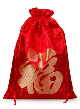 红色马年福袋新年红包袋礼品袋