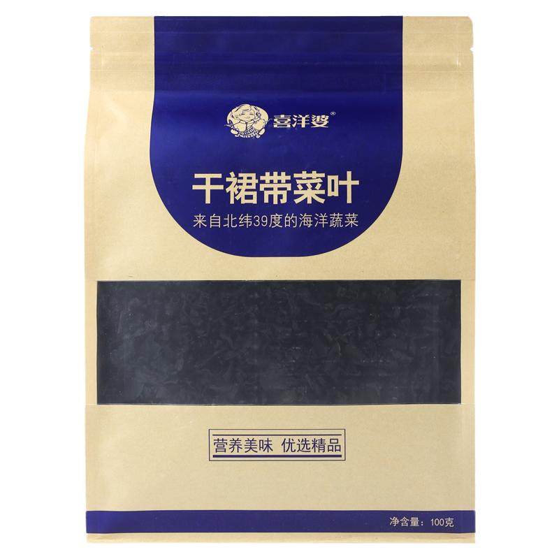 大连即食裙带菜干货韩式海带汤