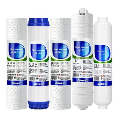 适配九阳净水器滤芯HC1565/1583W