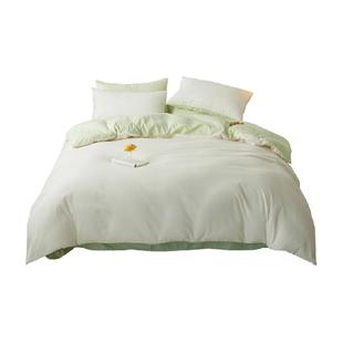 洁丽雅A类纯色四件套双拼水洗亲肤床单床笠款家用宿舍床品套件