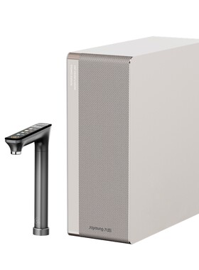 2026新款九阳天净加热一体2100G