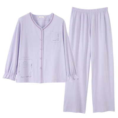 女士纯棉长袖磨毛开衫家居服