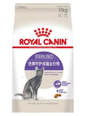 皇家绝育猫粮SA37通用型2kg1-7岁